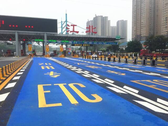 G50江北收费站（资料图）重庆高速集团供图