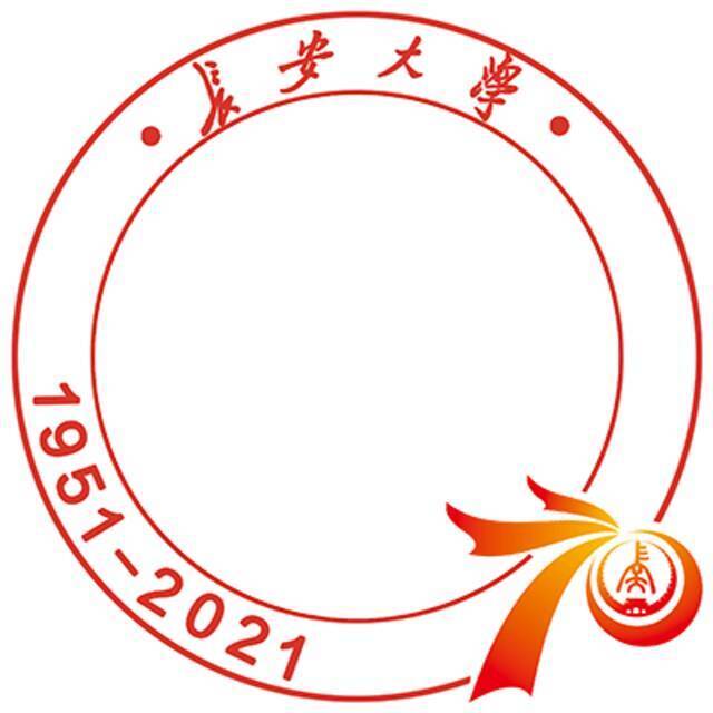 长大70周年校庆专属头像上线！速来领取～