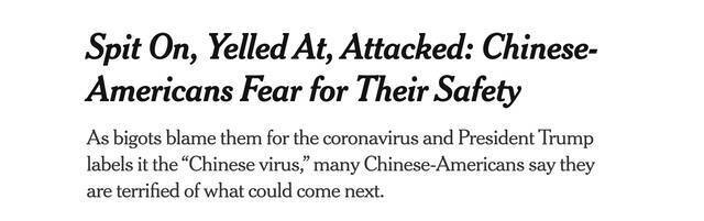 △被吐口水、吼叫和攻击：华裔美国人担心他们的安全
