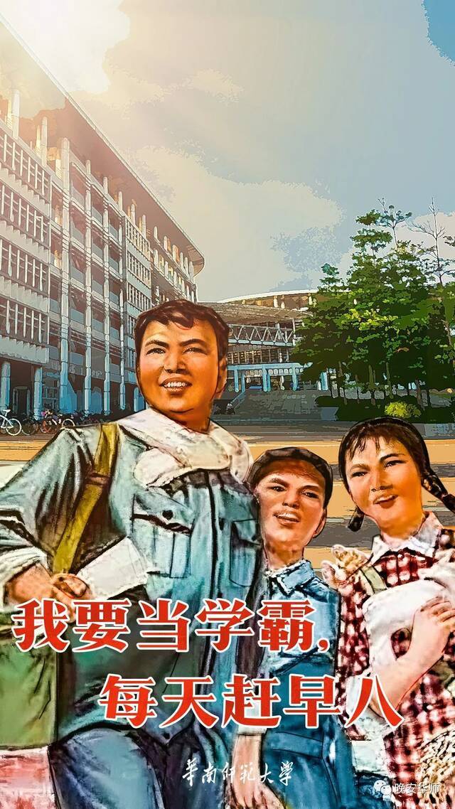 “我想开了”