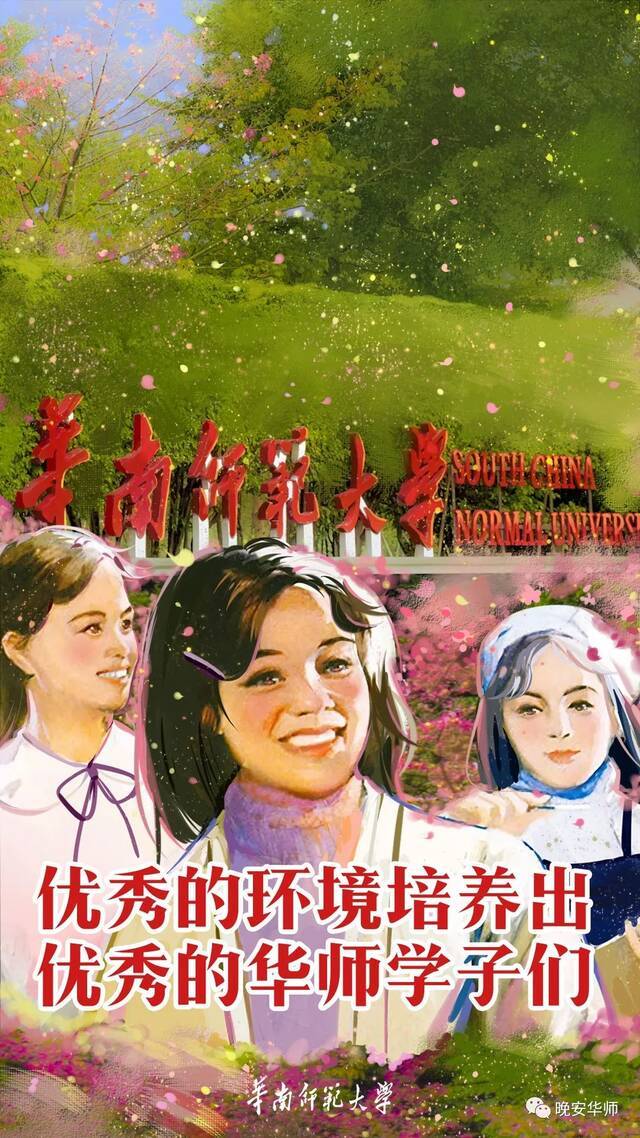 “我想开了”