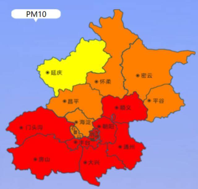 沙尘回流致PM10浓度升高 北京空气质量达中度污染