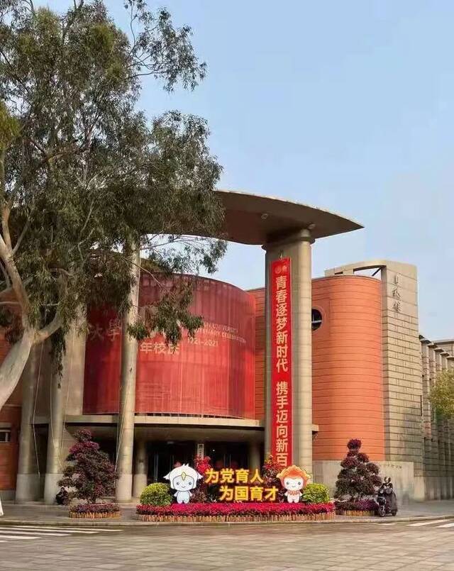 美图直击！百年校庆来临，带你看厦园新装！