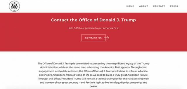 特朗普正式推出“唐纳德·J·特朗普办公室”网站：联系我们！