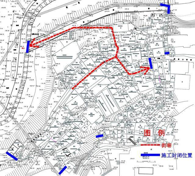 磁横街区域封闭施工示意图图：重庆磁器口微信公众号