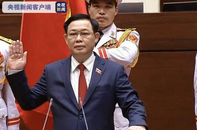 王庭惠当选新一届越南国会主席