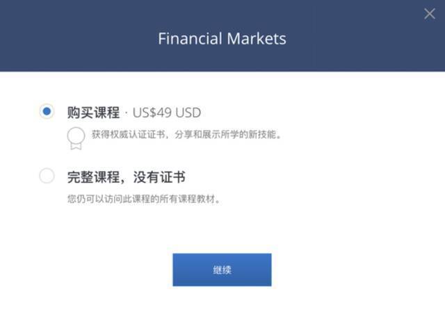 图片来源：网络