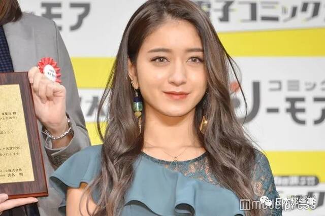 大仓士门池田美优热恋成为话题 女方大方作出回应