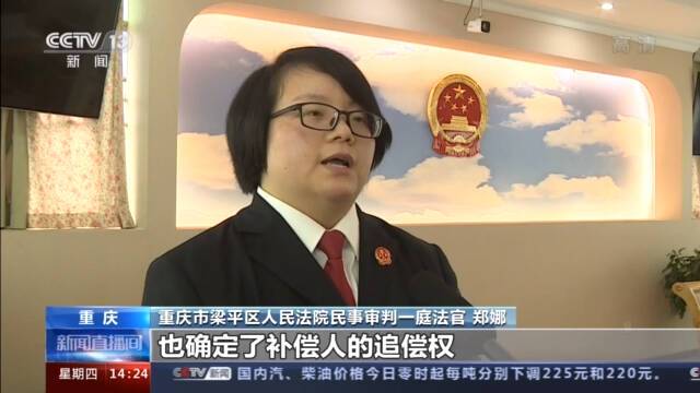 高空抛物致人截瘫 13家住户和医院被判共同担责