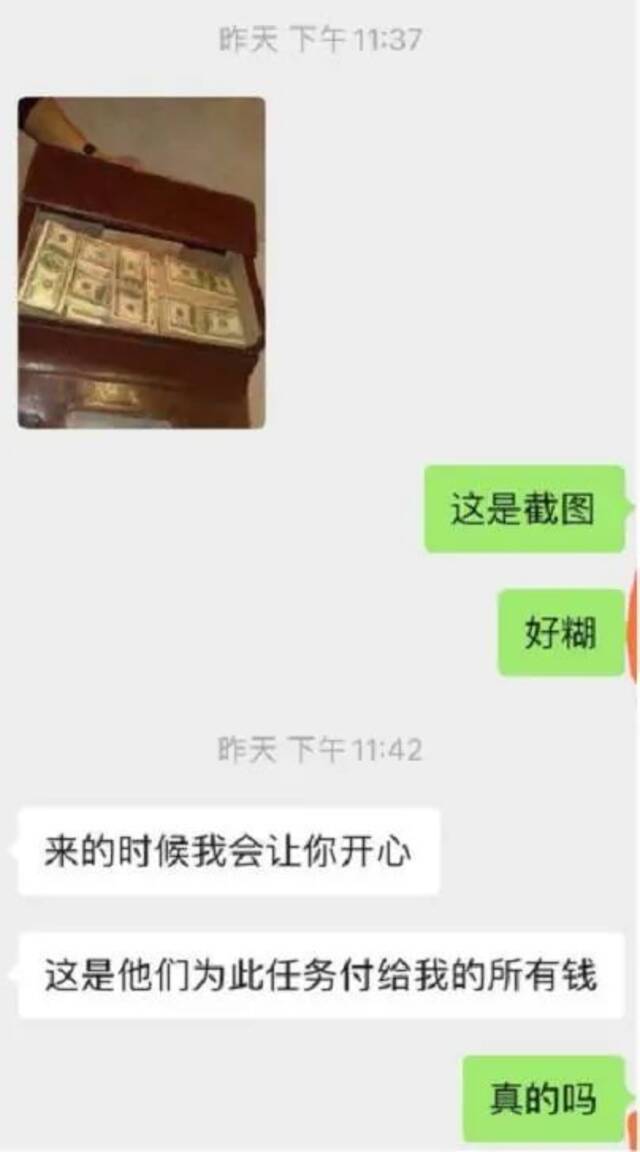 杭州小店老板差点被“美国大兵”骗了！