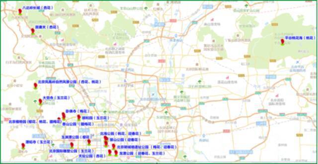 清明计划出游祭扫？收好这份北京交通出行指南→