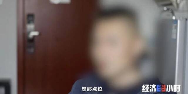 充电桩投资骗局：宣称认购或投资就有高返利 有人已被骗160万