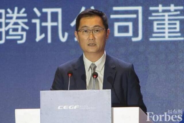 腾讯公司董事会主席兼首席执行官马化腾在2019中国电子政务论坛上发表演讲。图片来源：视觉中国