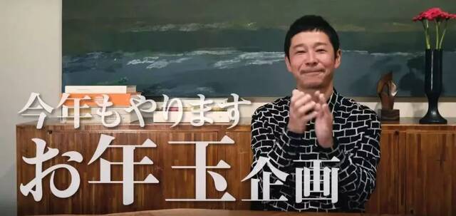 刚力彩芽与前泽友作再传分手 本人对记者不作回应