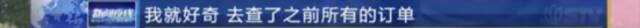 沪人沪牌，上海网约车9成不合规！专家这样说