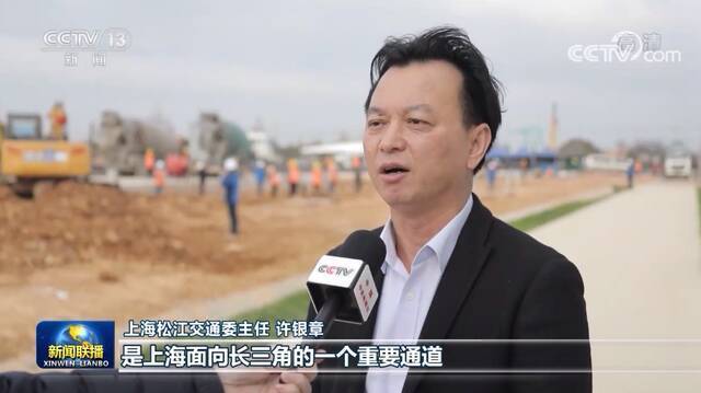 新在哪？未来什么样？ 上海加速建设“五个新城”