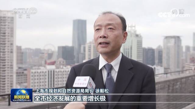 新在哪？未来什么样？ 上海加速建设“五个新城”