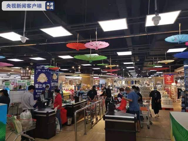 云南瑞丽市目前12大类生活必需品市场价格平稳