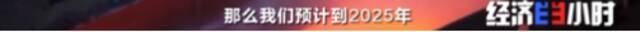 这个工艺太牛了！能消减99%污染气体！行业将迎变局