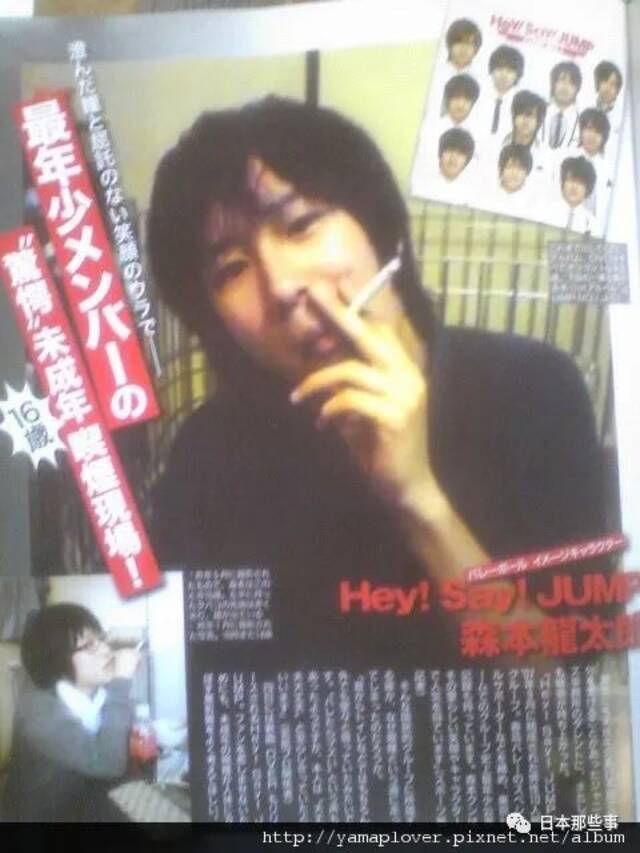 Hey!Say!JUMP成员冈本圭人将退团 称想实现演员梦