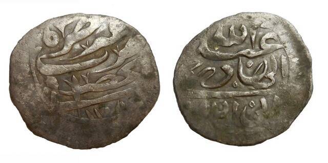 美国罗得岛州发现的阿拉伯硬币或能解开17世纪海盗船长HenryEvery之谜