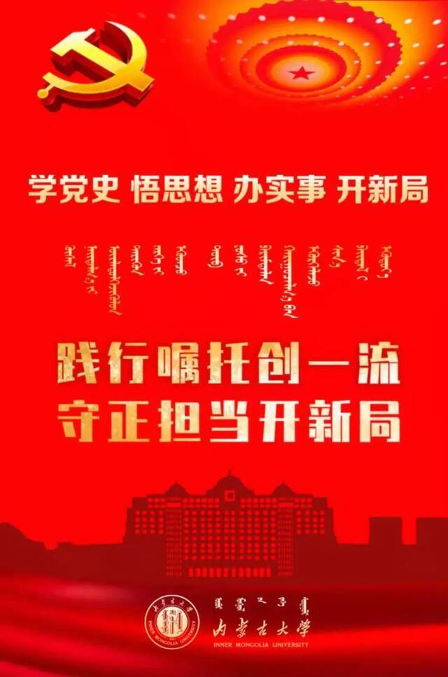 党史学习教育｜党史上的今天：4月7日