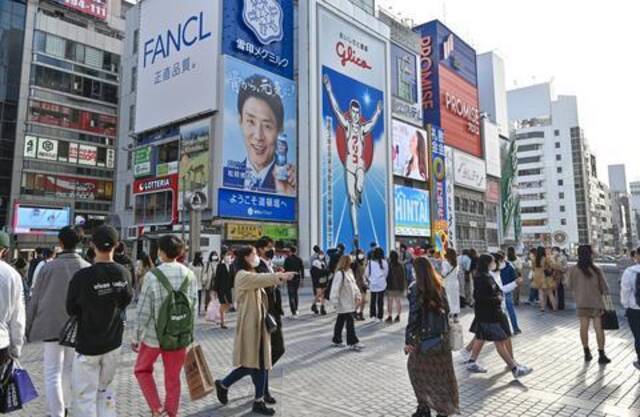 日本大阪街头