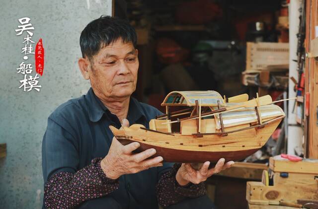 60岁后坚持13年只做一件事！东莞老渔民成了虎门的“船模王”