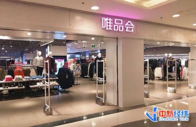 陷“真假Gucci腰带”罗生门？唯品会最新回应来了！Gucci这样说