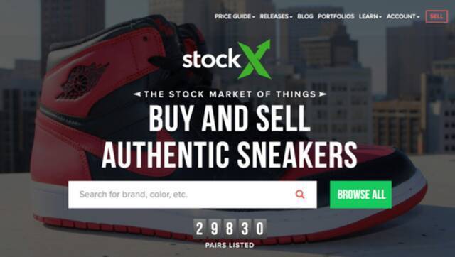 美国StockX网站（图源：网络）
