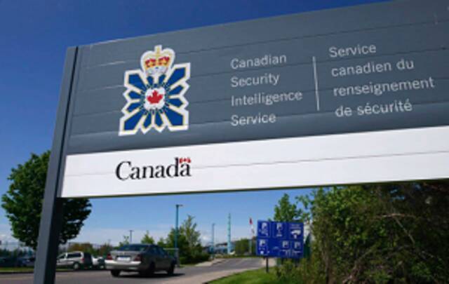 △图为加拿大安全情报局的一个办公地点