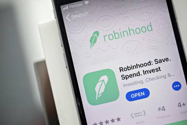 美国在线券商Robinhood将上市：正尝试增加信贷额度