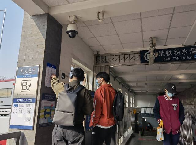 北京积水潭、牡丹园地铁站即将封站 别慌！公交替代出行方法来了