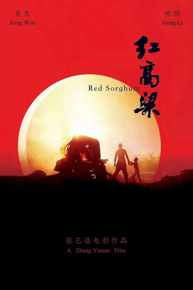 在校内看电影！厦大校友作品展映即将开启！