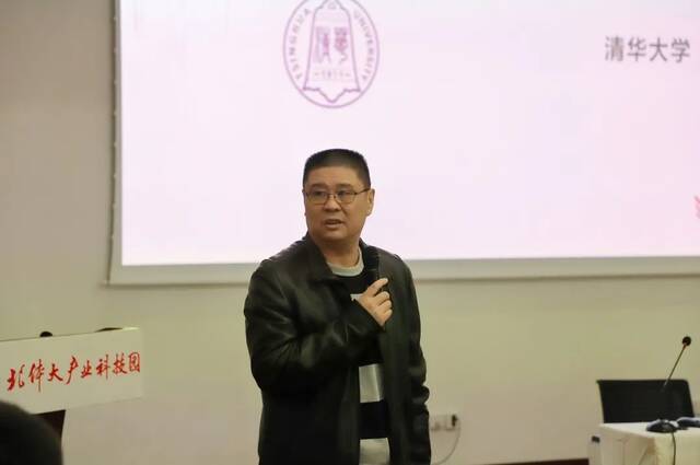 体能无极限！北京体育大学职业体能教练员（首期）培训班圆满落幕