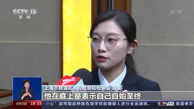 菜刀也会从天而降 男子涉嫌高空抛物罪被刑拘