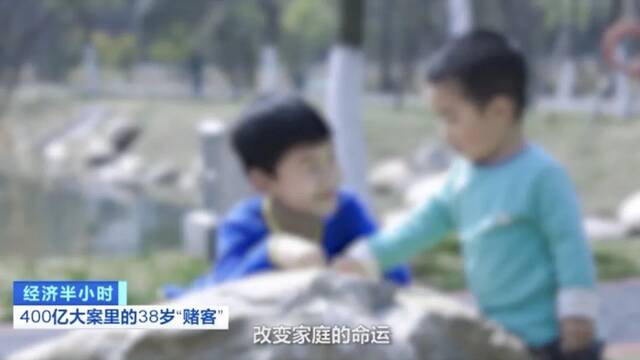 掀起400多亿风浪！“天字号”传销大案主犯：收割和自己一样的人