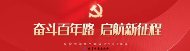 身份认证时间到！官微6周年生日等你来！