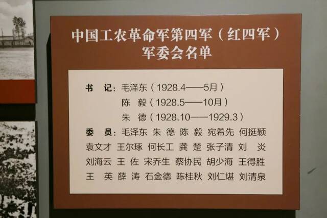 红色纪录片摄制组来到上大丨“那一年冬天，他在上海大学这座红色学府正式加入了中国共产党”