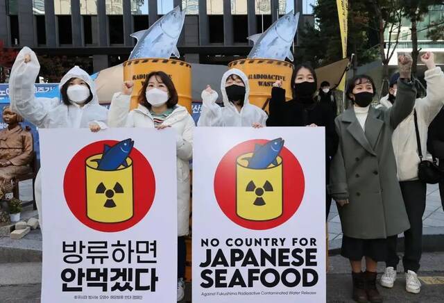 韩国民众抵制日本海产品图源：时事通信社