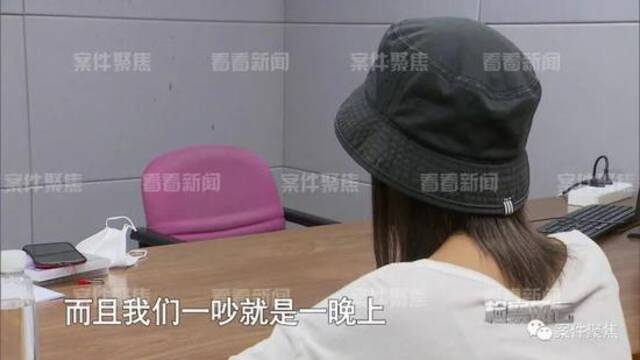 上海“女网红”爱上“男演员”，谁知对方竟是“渣中渣”！