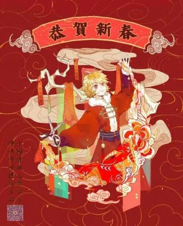 三周岁快乐！和传传一起干杯敬明天~