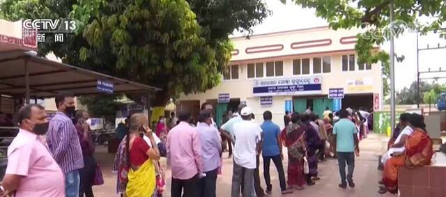 印度：疫苗断供 多个接种中心暂时关闭