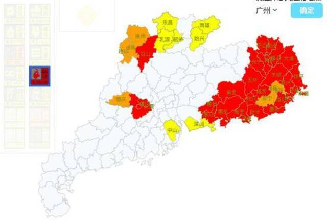 雨过放晴的周末，广州街坊出游当心“飞雪”