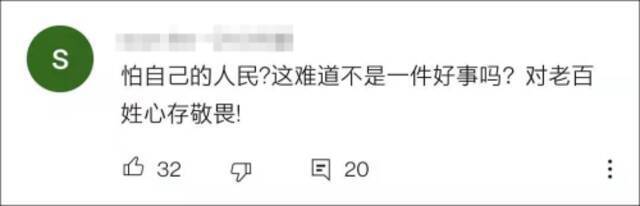 BBC本想带节奏 结果带到中国主旋律上