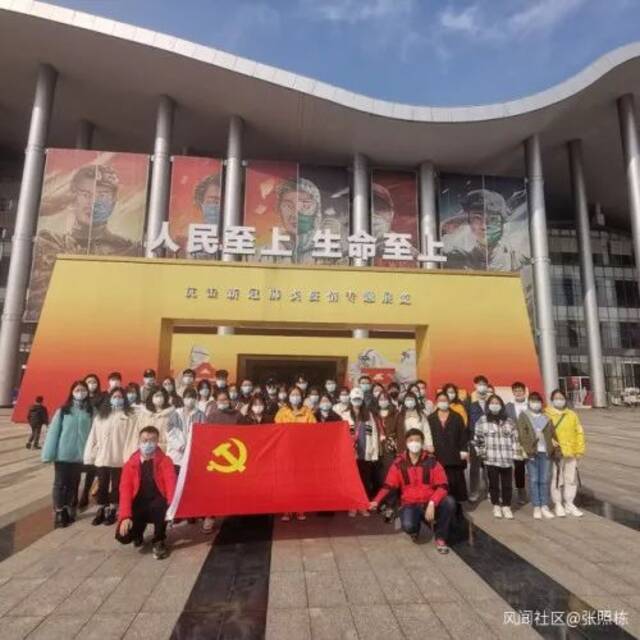 人民至上生命至上——抗击新冠肺炎疫情专题展览