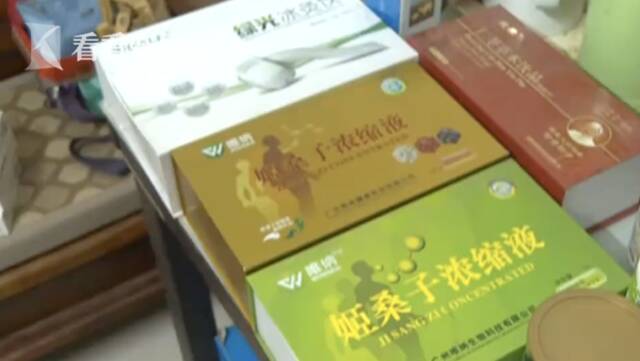 老人买30万保健品当药吃 延误病情不幸去世