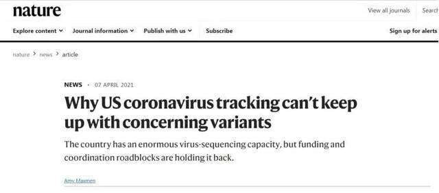 《自然》杂志披露美卫生系统成新冠科研工作绊脚石