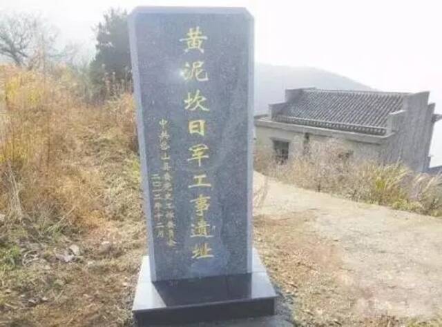 舟山：红色火种燎原千岛大地 幸福之城温暖无数人心