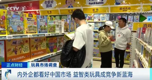 又一风口？！1500亿元大产业！我国一年增百万家企业！这个行业“玩儿”大了？